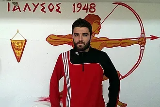 Παρέμεινε και ο Ρεκλείτης!