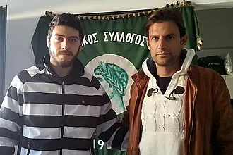 Πήρε Ζαμάγια- Ναυροζίδη