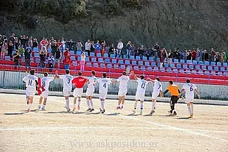 Η αποστολή του Ποσειδώνα