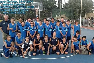 Ξέσπασε ''πόλεμος'' στην Κω!