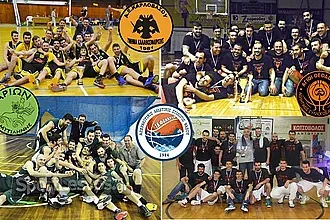 Με το δεξί Φανάρια- Ίωνες