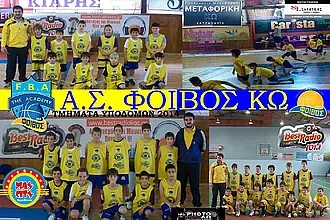 Φινάλε με... χαμόγελα!