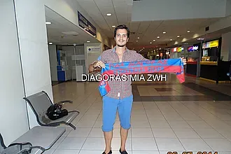 Ήρθε και ο Αλιμπάς!