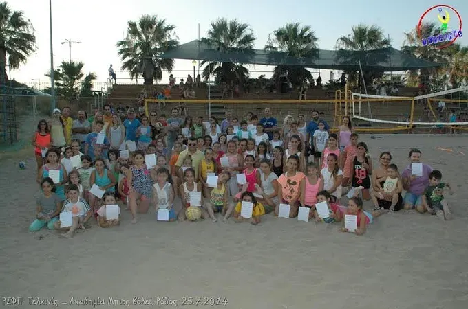 Το εσωτερικό τουρνουά beach volley