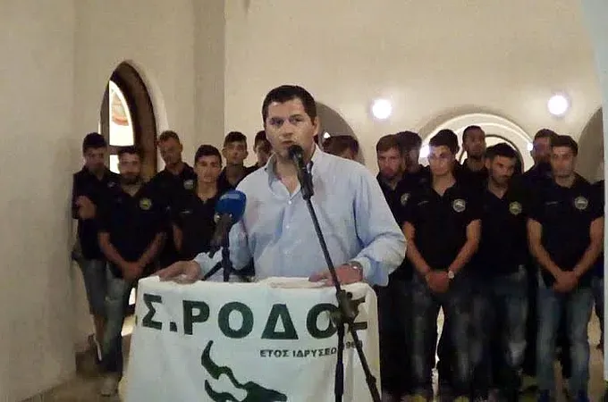 ''Όλοι μαζί μπορούμε''