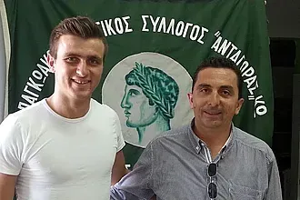 Πήρε Μέμα ο Ανταγόρας