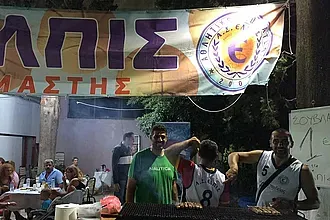 Τα... σουβλάκια της Ελπίδας!