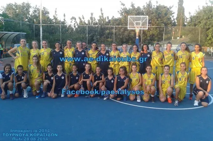 Στιγμές από τα ''Ιπποκράτεια 2014''