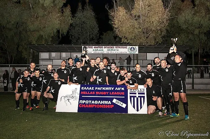 Φιλικός αγώνας ράγκμπι