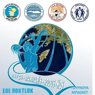 ''Διεθνές τουρνουά Φιλίας 2014''