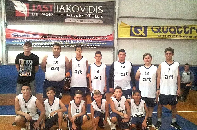 Οι παίδες του Σταυρού Καλυθιών