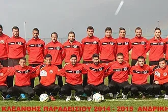 Ο Βαρέλης στον Κλεάνθη!