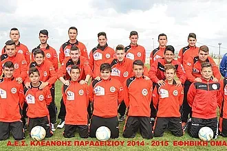Και ο Κλεάνθης στο πρόγραμμα...