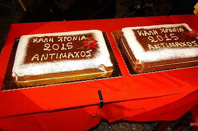 Ο Αντίμαχος έκοψε την πίτα του