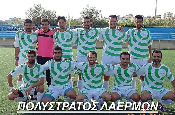 Ετοιμάζει φιέστα ο Πολύστρατος!