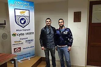 Πειθαρχική με... παραπομπή!