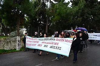 Στους δρόμους κατά των ναρκωτικών!
