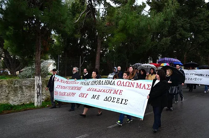 Στους δρόμους κατά των ναρκωτικών!