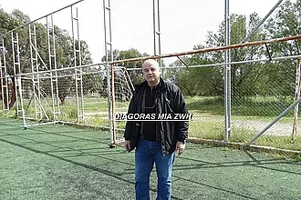Στον Αιγινιακό ο Φοιρός