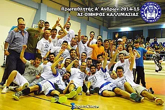 Το ''πανόραμα'' των μπαράζ