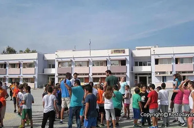 Ημέρα σχολικού αθλητισμού