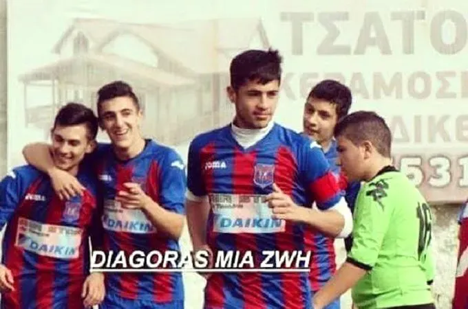 Πήρε και Γιαμαλή ο Ευαγόρας!