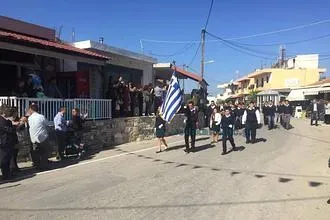 Η Α.Ε. Δικαίου συγχαίρει