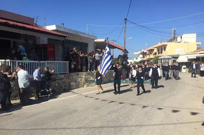 Η Α.Ε. Δικαίου συγχαίρει