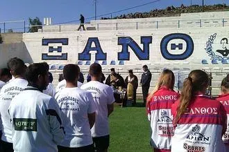 Πρεμιέρα στην Πάτμο!