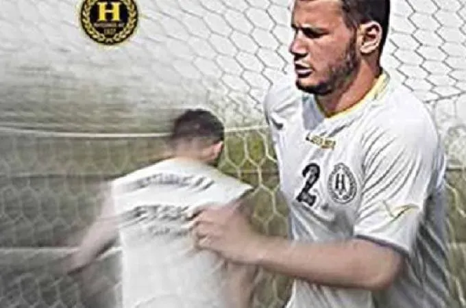 Τέλος και ο Καμβύσης!