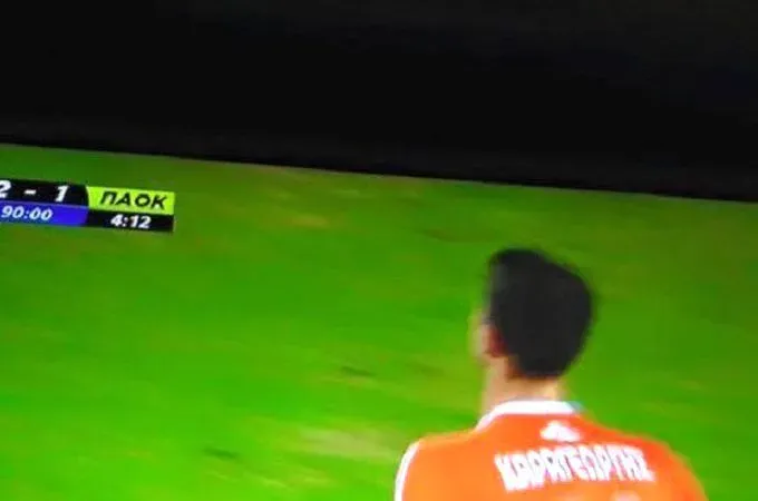 Η πρώτη του Καραγεώργη!