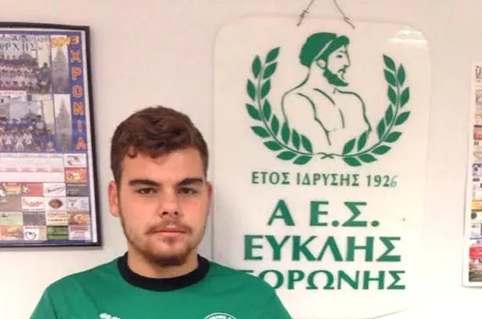 Πήρε Θάνο ο Ευκλής!