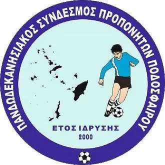 Ραντεβού για τους προπονητές