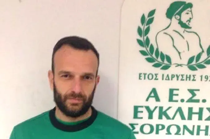 ''Διαζύγιο'' Ευκλή με Λενιού!