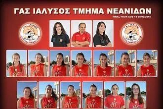 Στην τρίτη θέση ο Γ.Α.Σ. Ιάλυσος!
