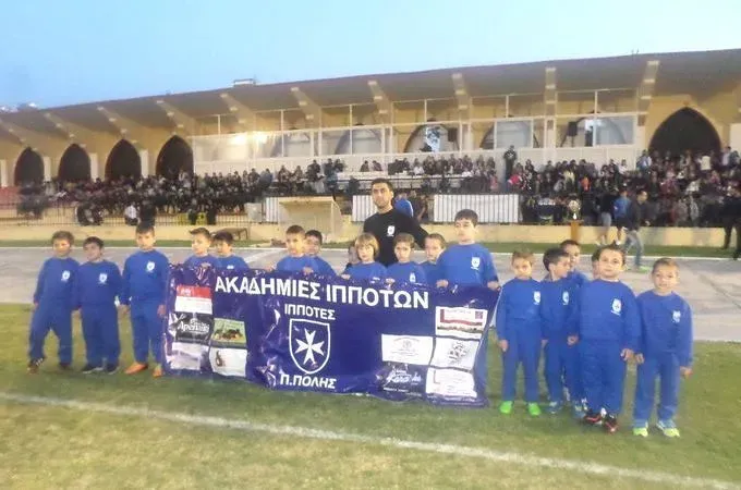 Ξεκινάει το διεθνές τουρνουά!