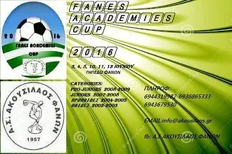 Fanes Academies Cup 2016