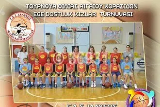 ΠΑΓΚΟΡΑΣΙΔΕΣ: ΓΑΣ Ιάλυσος- Διαγόρας 70-27