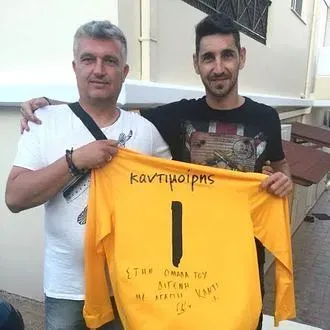 Με τις ευχές του Καντιμοίρη