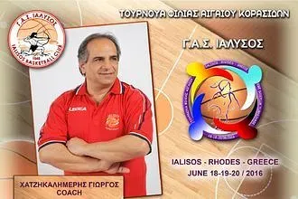 ''Φιλίες από τον αθλητισμό''