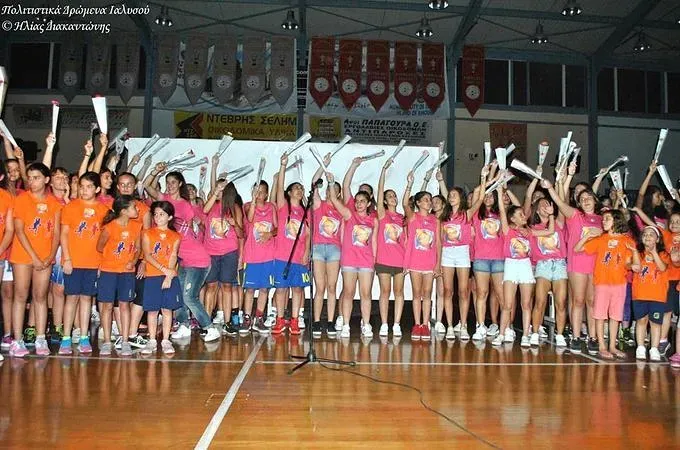 Η Α.Ε. Δικαίου ευχαριστεί Ιάλυσο