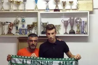 Τόπο στα νιάτα ο Ακουσίλαος!