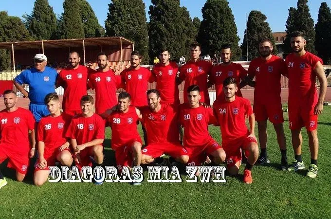 Ακυρώθηκε το φιλικό