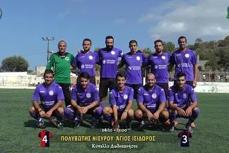 Με το ''δεξί'' ο Πολυβώτης!