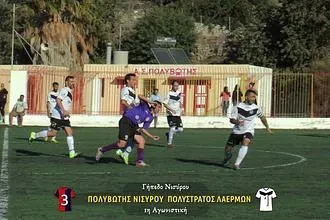 Με το δεξί ο Πολύστρατος!