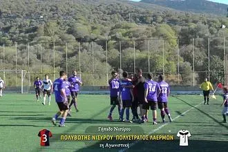 Στη Σάλακο την Παρασκευή