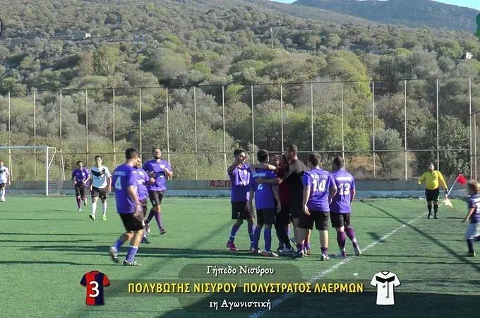 Πολυβώτης- Πολύστρατος (pics)