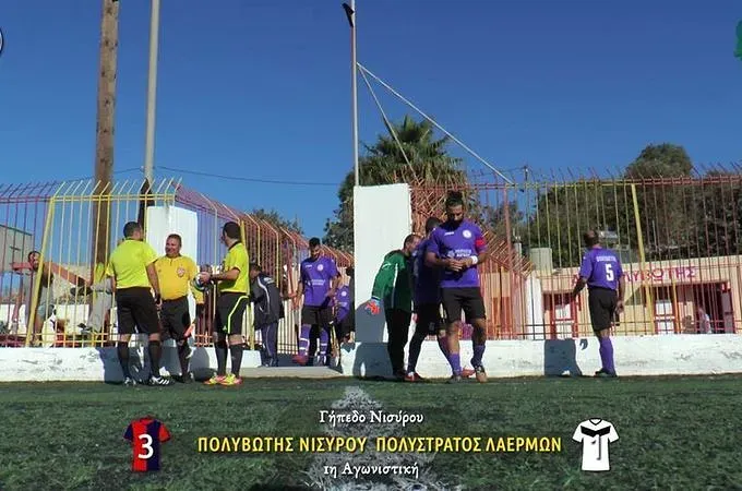 Αυλαία στο Ε.Α.Κ. Ρόδου!