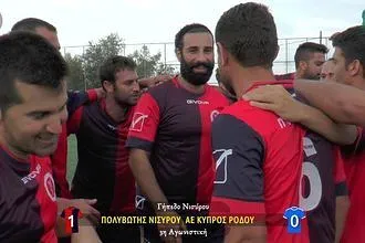 Πολύτιμη νίκη του Πολυβώτη!
