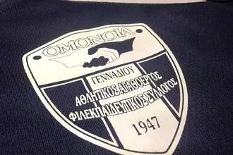 2 στα 2 η Ομόνοια Γενναδίου!